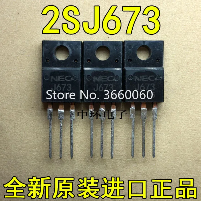 

10pcs/lot J673 2SJ673 TO-220F -36A -60V