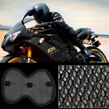 

Motorcycle 3D Honeycomb Helmet Mesh Helmet Pad Buffer Thermal Insulation Lining