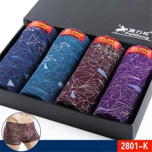 Мужское нижнее белье, 4 шт./лот, мягкие боксеры, шорты, calzoncillo hombre, трусы, размеры от L до 6XL