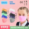 10/50/100/200pcs Child CE FFP2 KN95 Masks mascarillas niños fpp2 Protective mask 4 Layers Filter safe Approved kn95 ce ffp2 mask 1