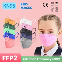 10/50/100/200pcs Child CE FFP2 KN95 Masks mascarillas niños fpp2 Protective mask 4 Layers Filter safe Approved kn95 ce ffp2 mask 1