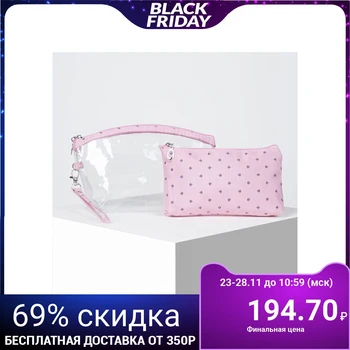 

2-in-1 cosmetic case set, zippered compartment, with handle, pink
