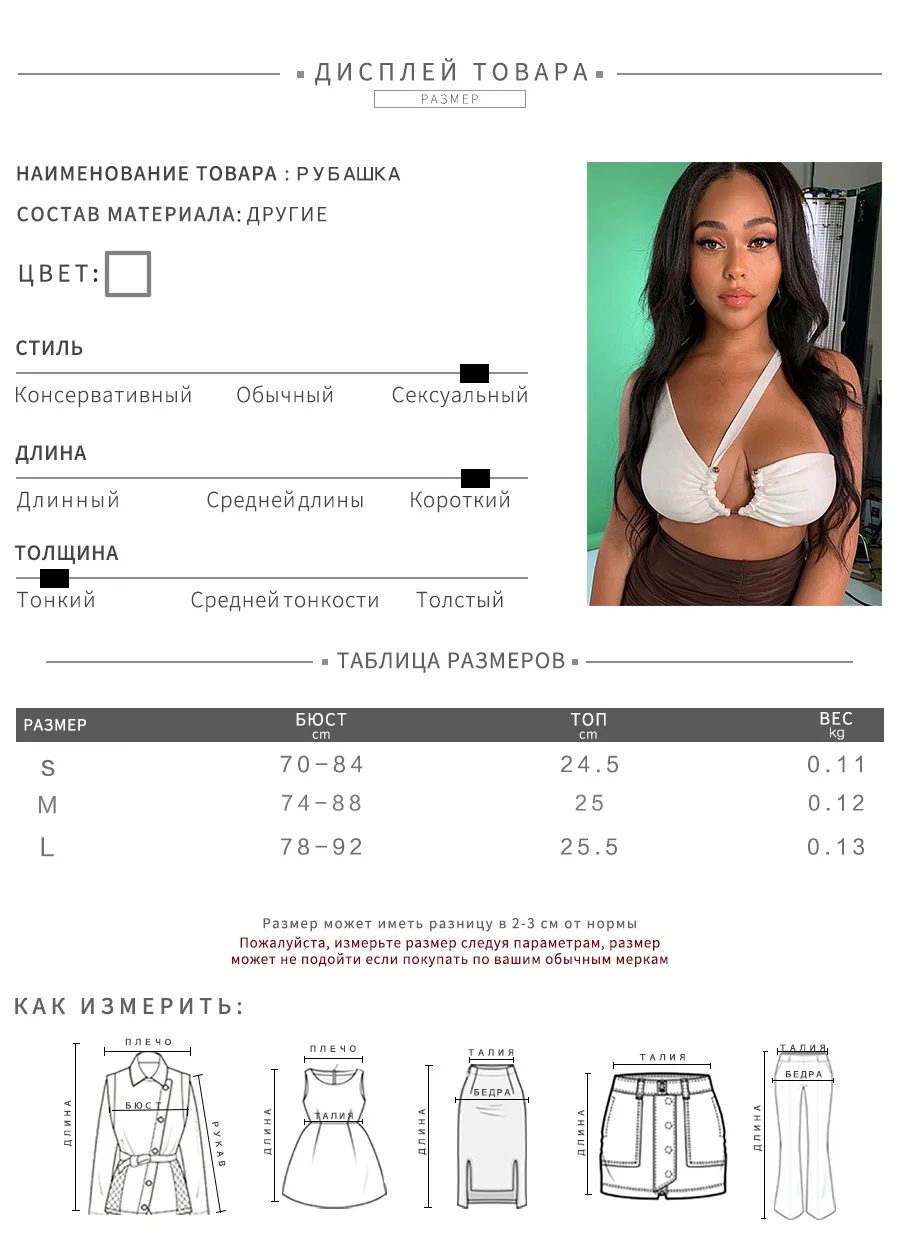 T1732477-1