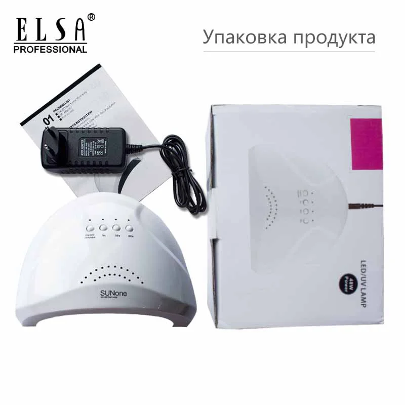 Новое поступление цветная лампа SUN 1 48 Вт для сушки гель лака ногтей