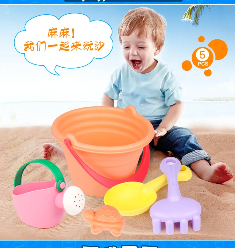 Douyin игрушка для ванны, детская игрушка для багги, маленькая желтая утка, набор, кассия, семя, мальчик, ребенок, дноуглубительные игры, песок