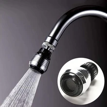 360 Degree Rotate Faucet Nozzle Faucet Aerator Kitchen Sprayer Head Water Saving Taps Applications for Kitchen Bathroom Faucet