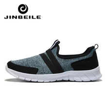 Дизайн прогулочная обувь женская дышащая поверхность Femme Ete кроссовки мужские кроссовки Sapatilhas обувь унисекс большие размеры 47