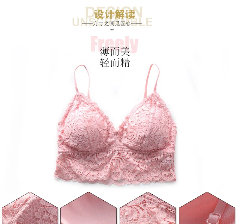 Женский бюстгальтер без косточек женское нижнее белье сексуальный цветочный кружевной бюстгальтер для женщин полная чашка вышивка сплошной цвет мягкий бюстгальтер пуш-ап