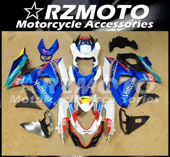 

New ABS Motorcycle fairing kit For Suzuki GSXR1000 K9 L2 2009-2016 year Bodywork Injection moldStore No.0615