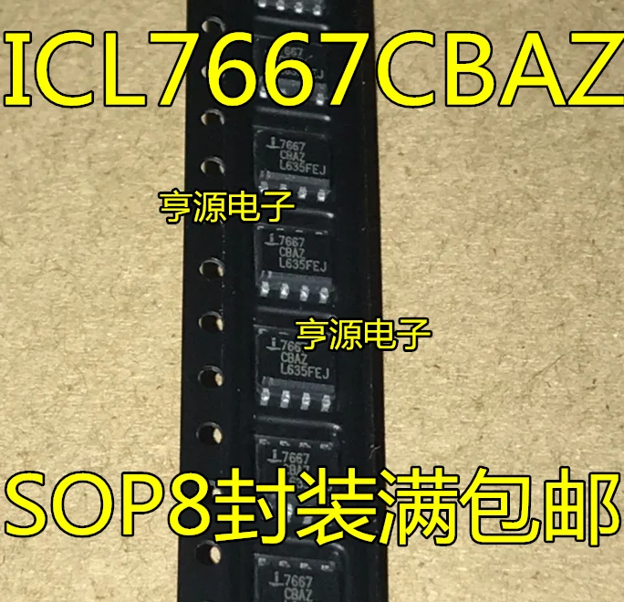 10 шт. ICL7667 ICL7667CBAZ 7667 cbaz 7667 импорт SOP8 полна