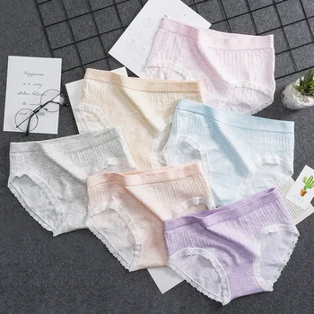 

New Style Color Cotton Seamless Women's Panties High Elastic Color Cotton Striped Mid-waist Women's Triangle Seamless Panties