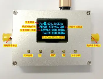 

70M --500M RF signal source Walkie talkie Sensitivity measuring device FM radio frequency source FOR HAM radio Amplifier