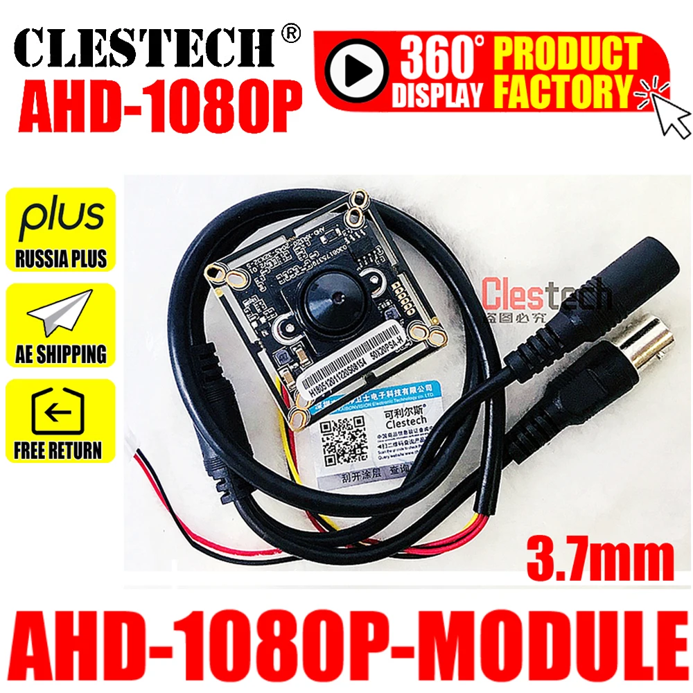 

Hidden Spy 1920*1080p Ahd 200W Mini HD camera chip Monito board module pointed cone+Monitoring circuit bnc cable Repair produce