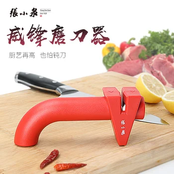 

Pro System Kitchen Stage Knife Sharpener Apex Fixed Angle Stainless Steel Honing Guide Portable Knife Sharpener Grinding II50MDQ