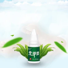 Глубоко проникает жидкость для обработки кукурузы удаляет омертвевшие кожные корны Отшелушивающий мозолей удаление жидкости уход за кожей ног продукт D1