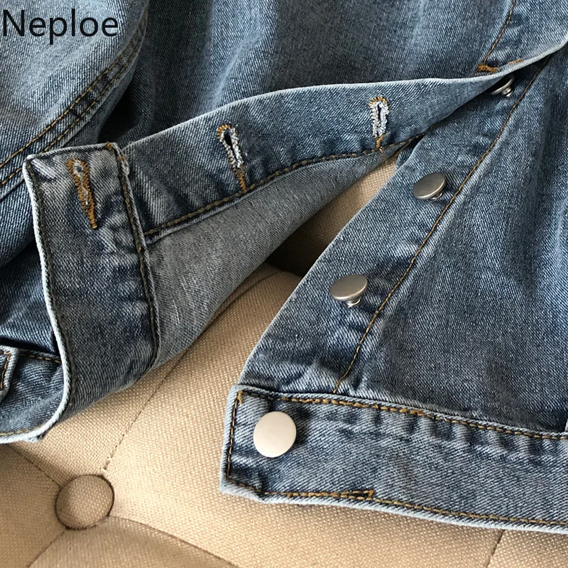 Джинсовая куртка Neploe с отложным воротником и длинными рукавами женская