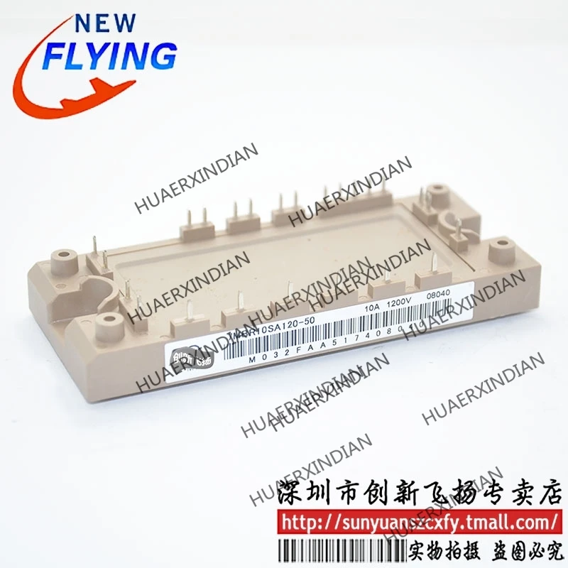 

Brand new original 7MBR10SA140-50/7MBR10SA120H-70 10A-1200V