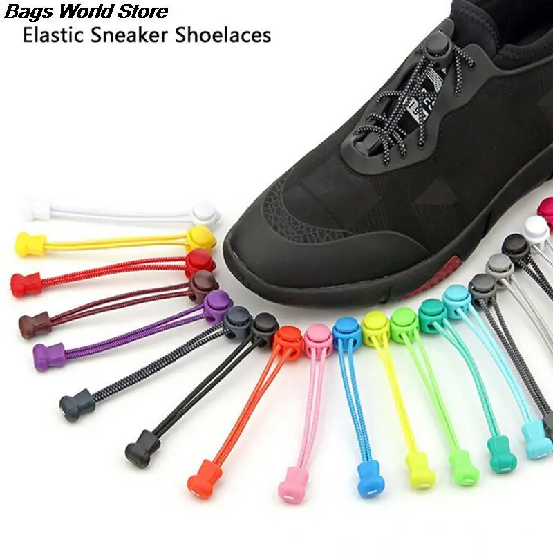 

Stretching Lock lace 19 colors a pair Of Locking Shoe Laces Elastic Shoelaces Shoestrings Running/Jogging/Triathlon