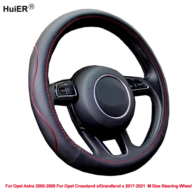 Чехол рулевого колеса автомобиля для Opel Astra 2000 -2005 Crossland x / Grandland 2017 2018 2019 2020 2021 M