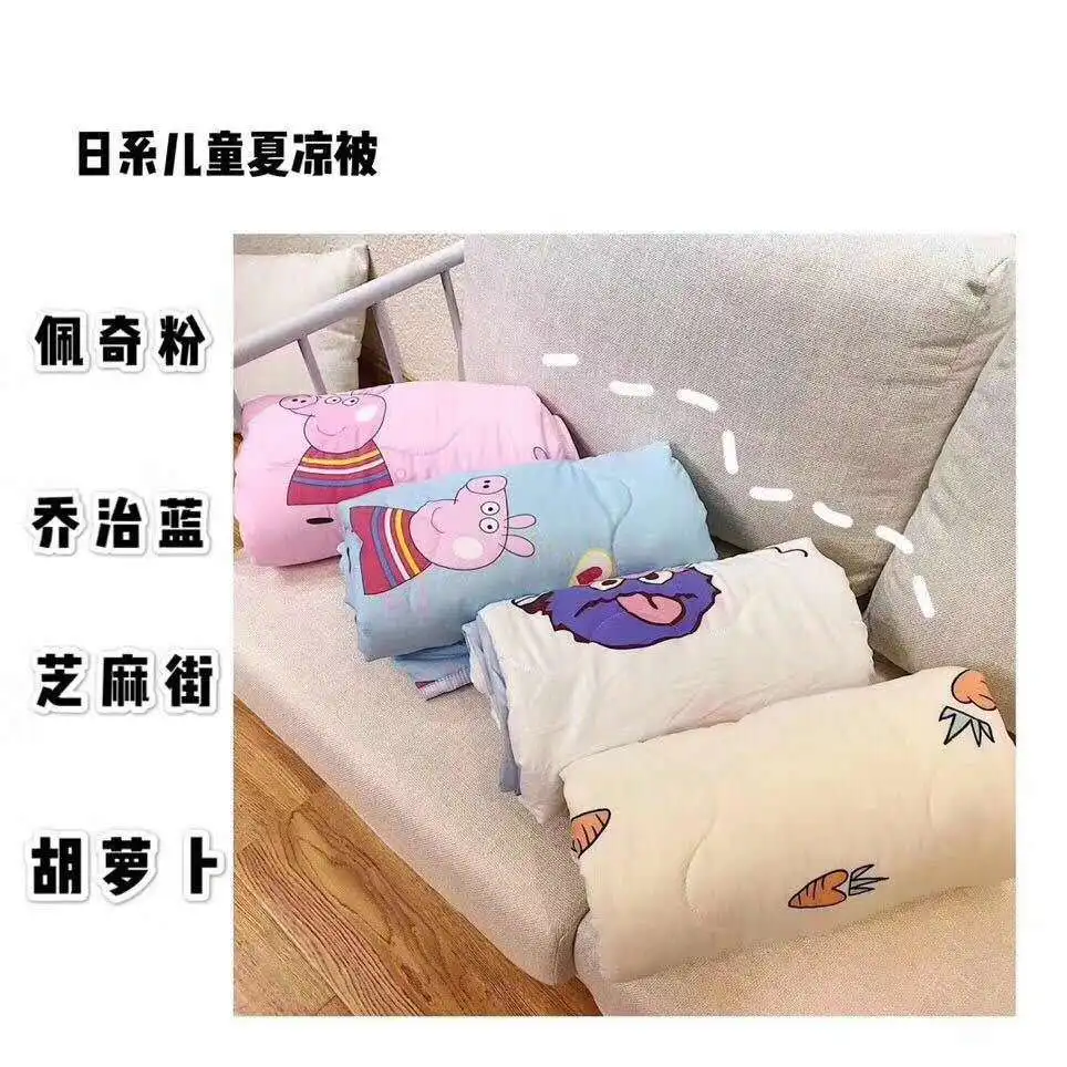 

Online Hot Selling Children Summer Blanket Version of the Flower Children Summer Quilt Paw Patrol Pineapple-Rinsing Machine Wash