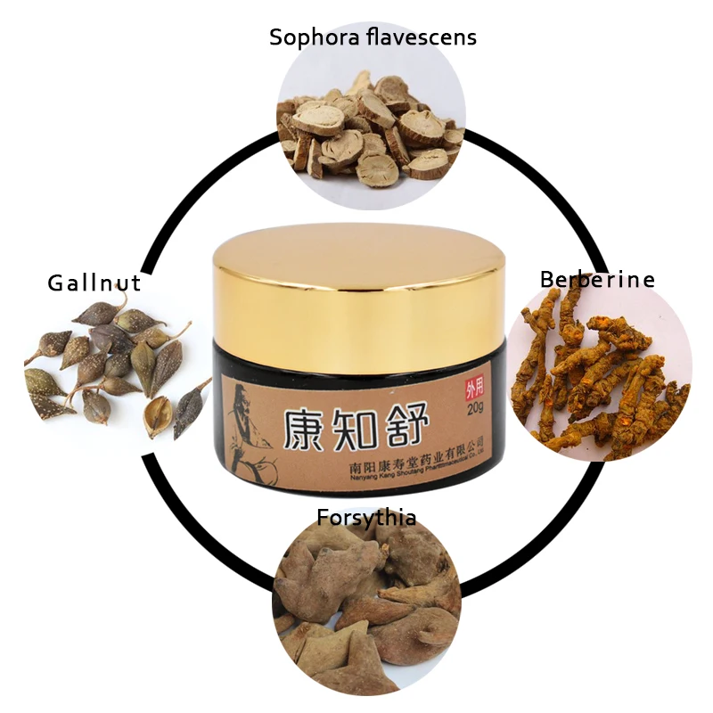 Pain Relief Cream Herbal Hemorrhoids Ointment Cure External Internal Mixed Hemorrhoids Anal Fissure Bleeding Swelling Plaster 20g