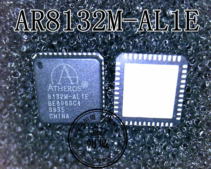5 шт./лот AR8132-AL1E 8132L-AL1E 8132M-AL1E