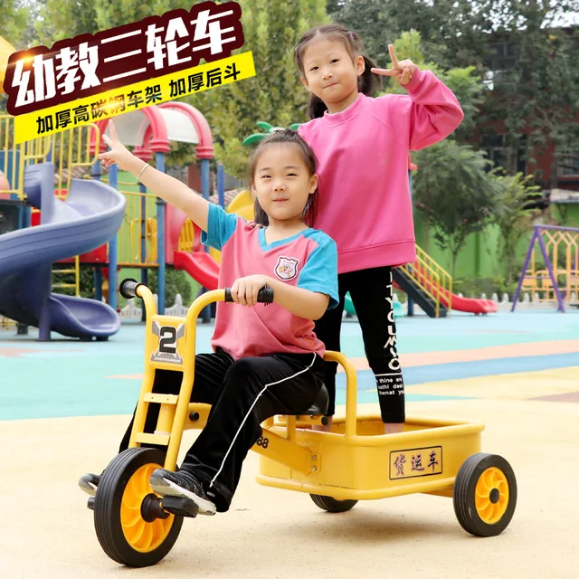 LazyChild 1-6 Years Old Kindergarten Children Tricycle Tandem Bicycle Baby Carriage Manned Scooter 2021 New Dropshipping 3