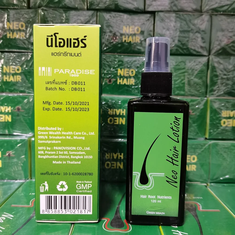Original green wealth neo hair lotion made in thailand