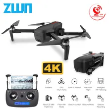 X193 бесщеточный gps Дрон 5G Wifi FPV RC вертолет с 4K HD камерой управление жестами складной RC Квадрокоптер VS F11 SG906 Дрон