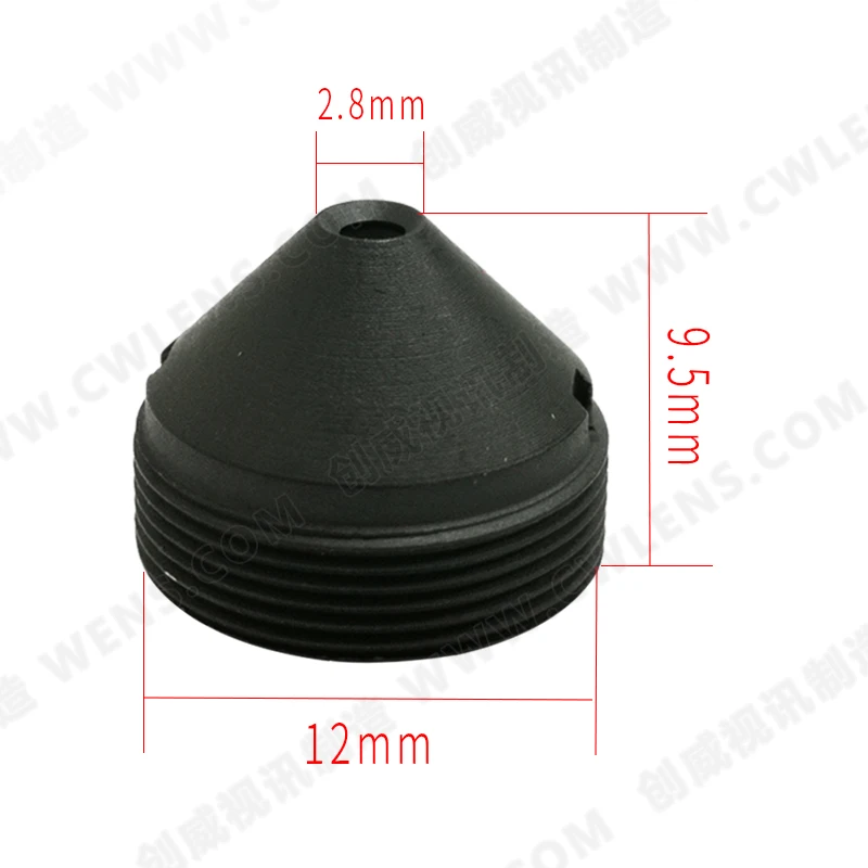3.7mm Cone Lens 1/3 HD 2MP M12 Monitoring Electronic Equipment Accessories Sharp Cone Lens