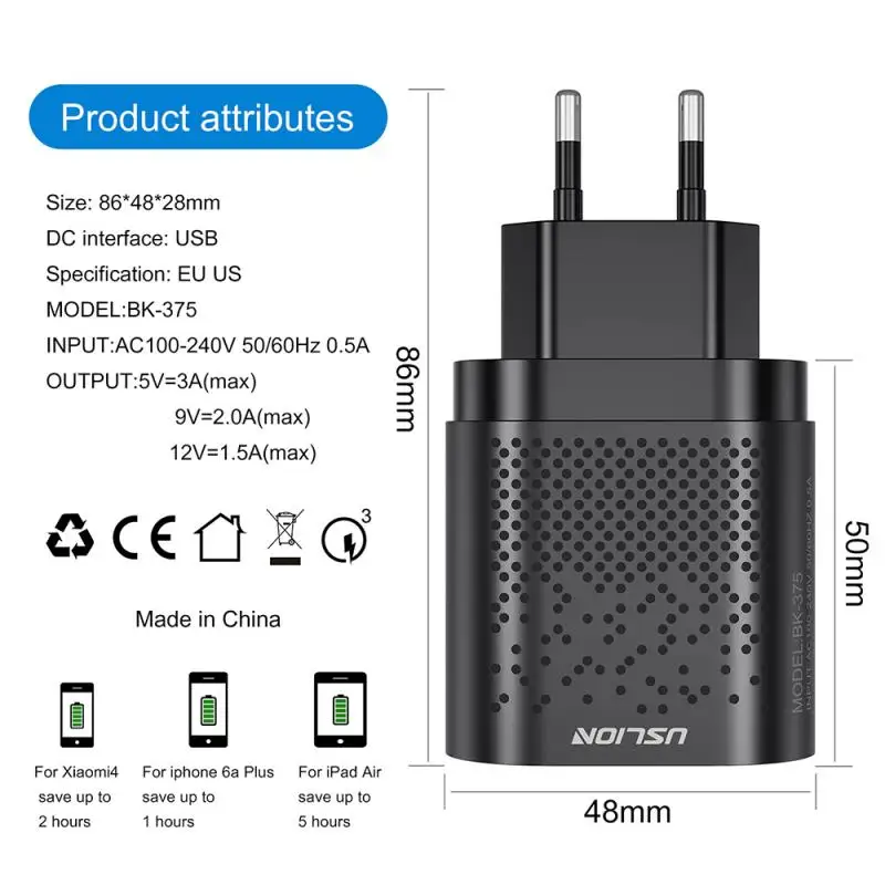 EU/US Plug Fast Charging Adapter Phone Charger Quick Charge Adapter 4 USB Ports Hub QC3.0 Mobile Phone Wall Charger