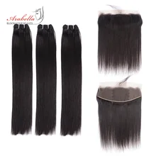 Super Double Drawn Straight Hair Bundles With 13*4 Transparent Lace Frontal Arabella Virgin Hair 100% Human Hair Weave Bundles