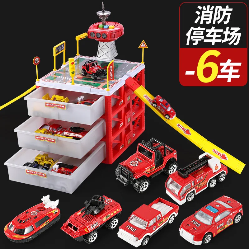 Новая версия многофункциональная с сигнальной башней мини Автостоянка ящик детские игрушки коробка для хранения Чехол Новинка подарки для детей - Цвет: Красный