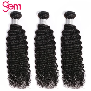 

Peruvian Curly Hair Bundles Human Hair Extensions Gem Remy Hair Bundle Deals Natural Color Hair Weaving 4 pcs Human Hair Bundles
