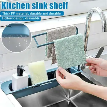 

2020 Telescopic Sink Rack Holder Expandable Storage Drain Basket Home Dish Drainer Washing Sink Drying Rack Kitchen Accessories