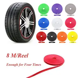 8 м 10 цветов стайлинга автомобиля IPA Rimblades стопорные кольца для автомобильных колес протекторы Универсальный силикагель обод шины защитная