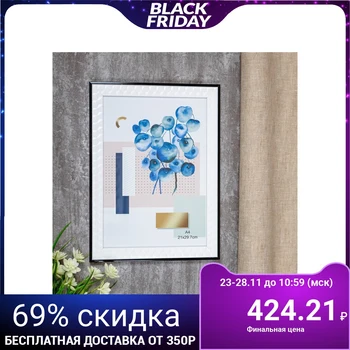

Photo frame plastic A4 format "White 3D rhombuses with a black stripe" 33.5x24.8x1.3 cm 4441994