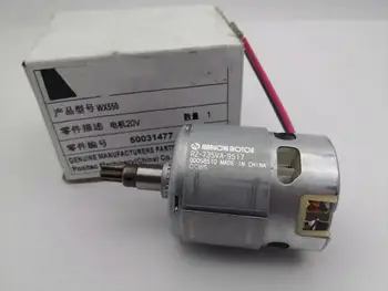 

for WORX WX550 lithium electric curve machine / jig saw / multi-function saw original motor components 20V