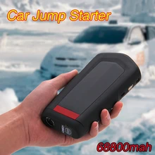 68800 мАч высокой Ёмкость автомобиль скачок стартер Мощность банк Портативный автомобиля Батарея усилитель Зарядное устройство с аварийном автомобилем усилитель Батарея 12V