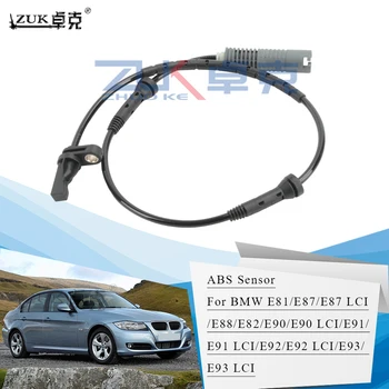 

ZUK Front ABS Sensor DSC Pulse Generator For BMW 116 118 120 123 For BMW 316 318 320 323 325 328 330 335 High Qaulity Left=Right