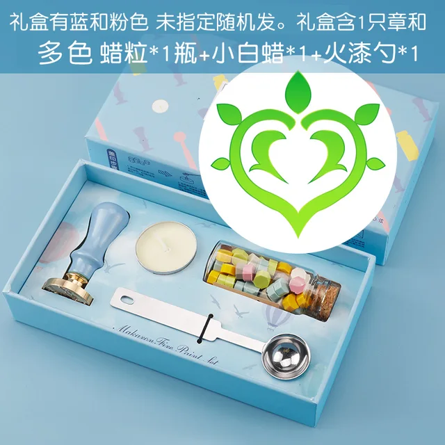 Cartoon Genshin Impact Seal Flower Seal Wax Seal  Anime Figure Game  Ganyu Keqing Wendi Xiao 7 Element Weapons Eye of God Seal black