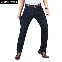 Классические Стильные мужские деловые джинсы осень зима новые модные Стрейчевые джинсовые брюки мужские Брендовые прямые брюки черный синий