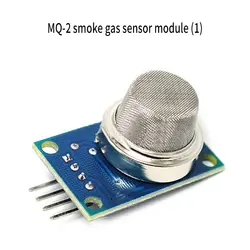 MQ-2 MQ-3 MQ-4 MQ-5 MQ-6 MQ-7 MQ-8 MQ-9 MQ-135 дымовые и вентиляционные трубы чувствительное Обнаружение сжиженный модуль Сенсор зонд для Arduino