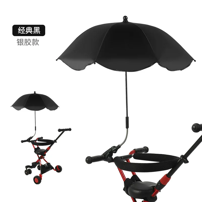 UV Protection Sunscree Rainproof Baby Umbrella Infant Stroller Cover Can Bent Freely Does Not Rust Universal Stroller Accessorie best stroller for kid and baby Baby Strollers