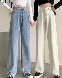 High Waist Straight Jeans for Women Spring/Summer 2021 New Loose Wide Leg Pants Light Color Figure Flattering Pants Y2k Washed High Waist Straight Jeans for Women Spring/Summer 2021 New Loose Wide Leg Pants Light Color Figure Flattering Pants Y2k Washed