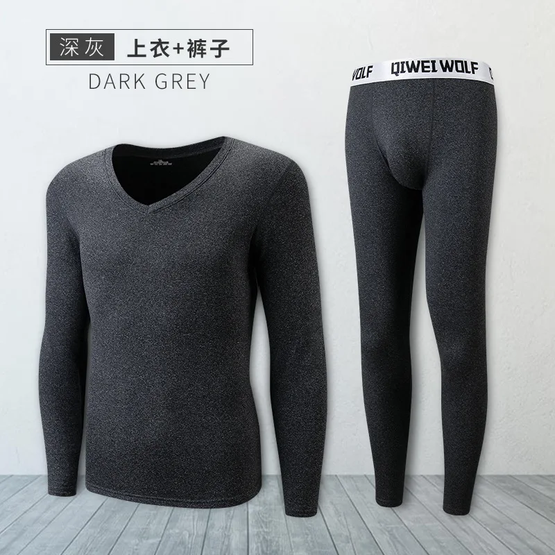 Men's seamless thermal underwear set youth V-neck autumn autumn pants Slim line clothes line pants bottoming shirt