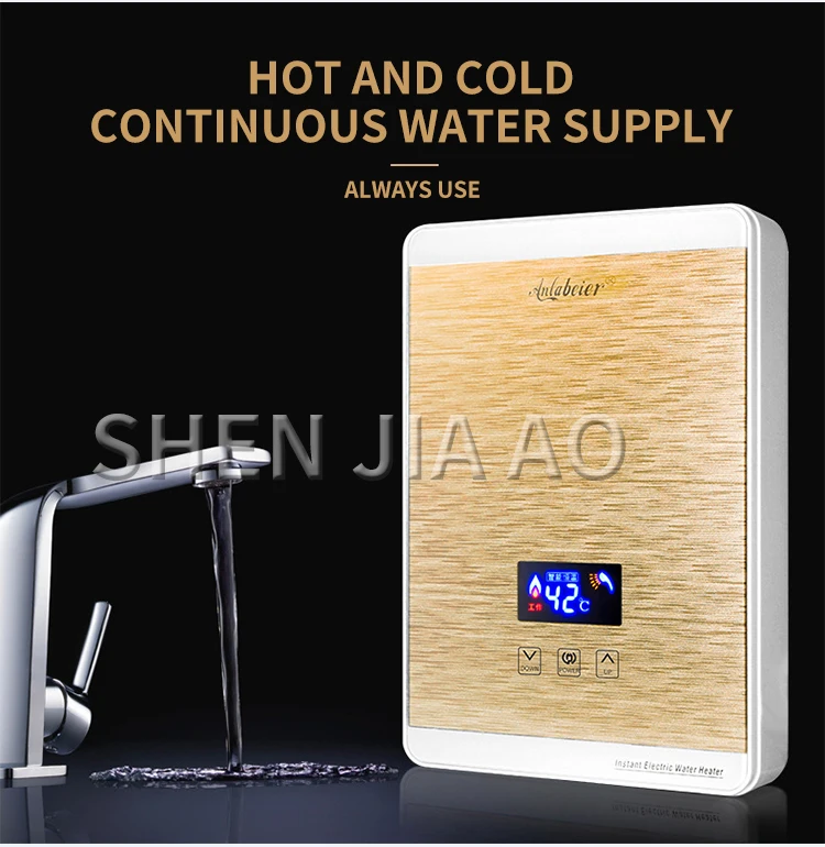 Мгновенный нагреватель горячей воды не-хранение воды настенный домашний цифровой дисплей мини-подогреватель для воды переменная частота