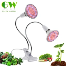 220V Phytolamp E27 полный спектр светодиодный Grow светильник гибкий металлический шланг зажим-по выращиванию светильник s Крытый Фито лампы для растений, цветы