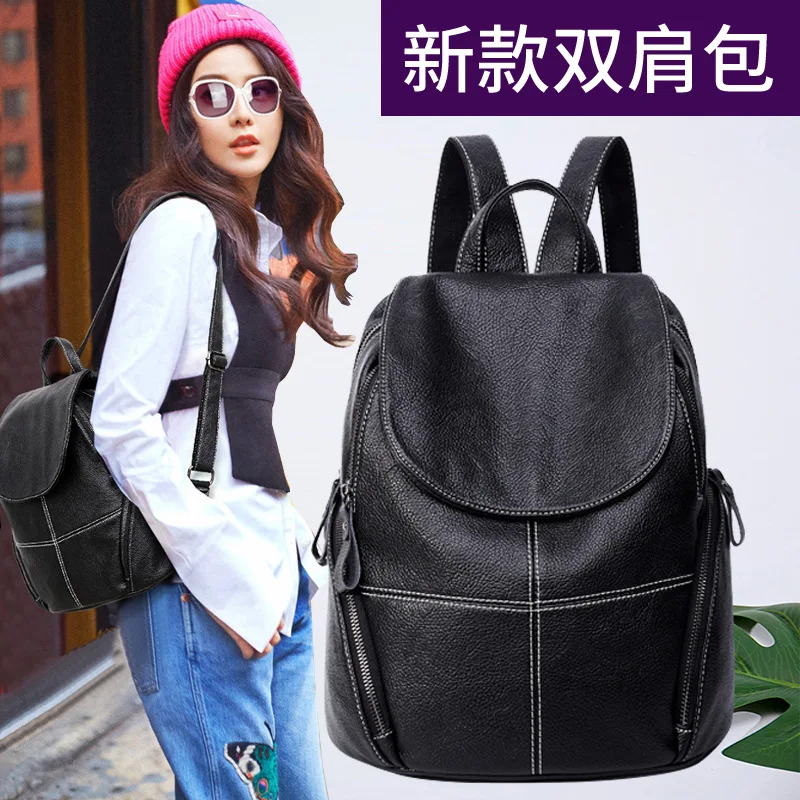 

Amoy Printed Leather Goods * Backpack Women's 2019 New Style Korean-style Versatile Large-Volume WOMEN'S Bag Soft Leather Casual