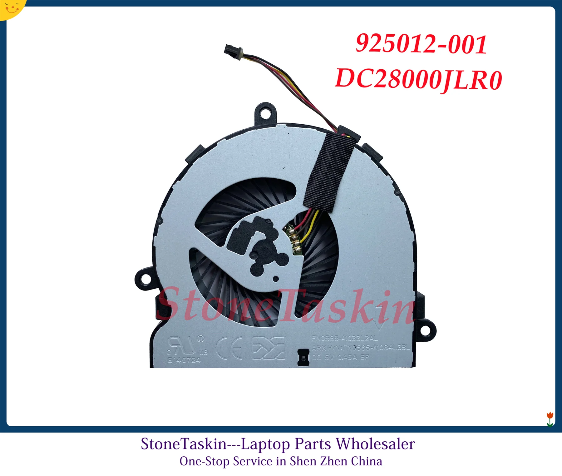 925012-001 DC28000JLR0 (2)_副本.jpg